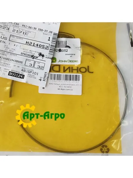 H214052 Pierścień uszczelniający John Deere
