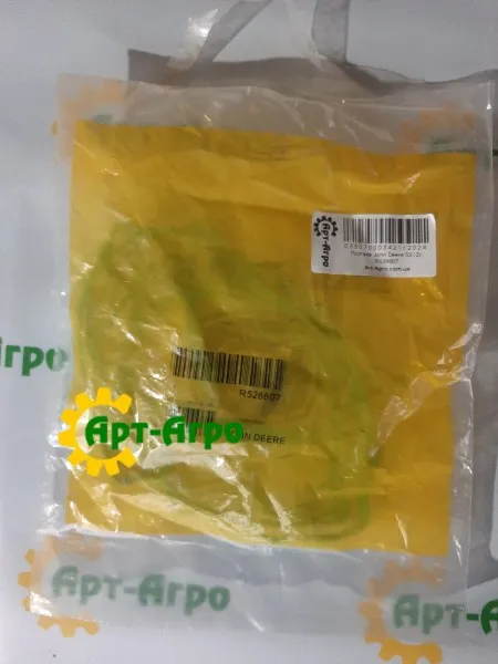 R526607 Uszczelka pokrywy zaworów John Deere