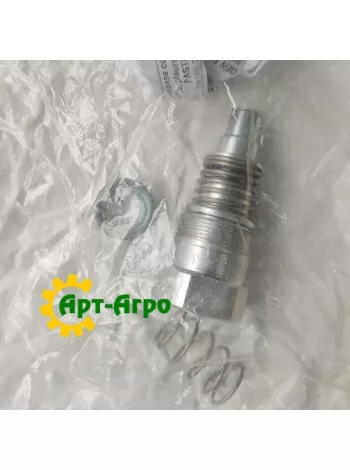 84435047 CNH hydraulic coupling