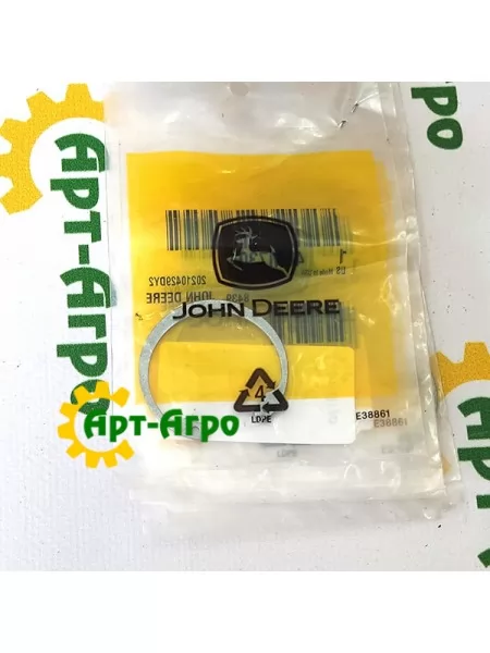 40M7304 Стопорне кільце John Deere 40M7304 Стопорне кільце John Deere