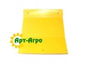 H211864 Захист жниварки John Deere