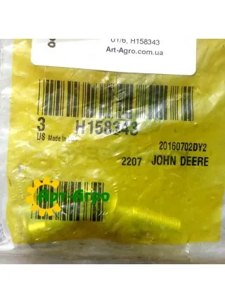 H158343 Болт сегмента ножа довгий 25 мм John Deere H158343 Болт сегмента ножа довгий 25 мм John Deere