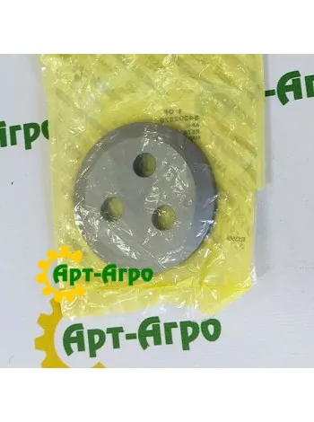 84292879 Фиксатор CNH