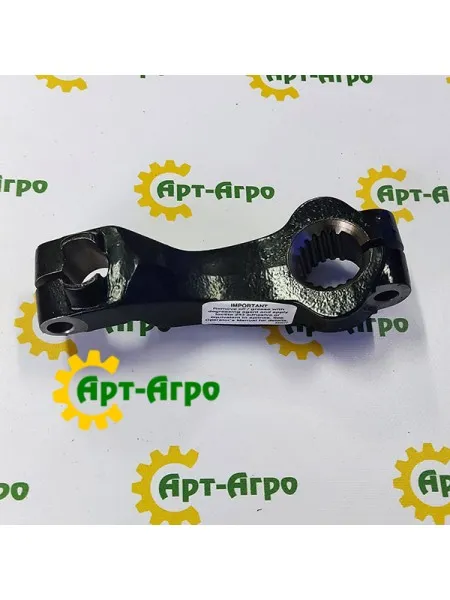 174992 MacDon MKSH lever