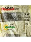 44006520 Bushing CNH