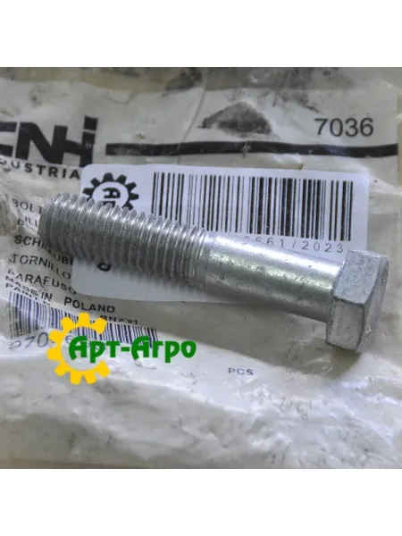 9706693 Bolt M12x1.75x60 CNH 9706693 Bolt M12x1.75x60 CNH