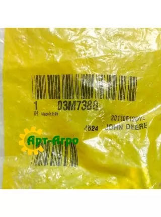 03M7388 Болт М16х70 John Deere