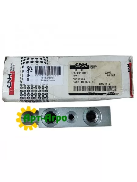 249910A1 Трійник гідроциліндрів похилої камери CNH