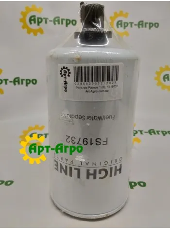 FS19732 Фильтр топливный High Line