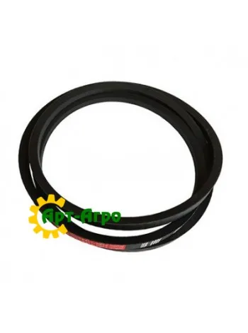 603290 CLAAS single-handle belt