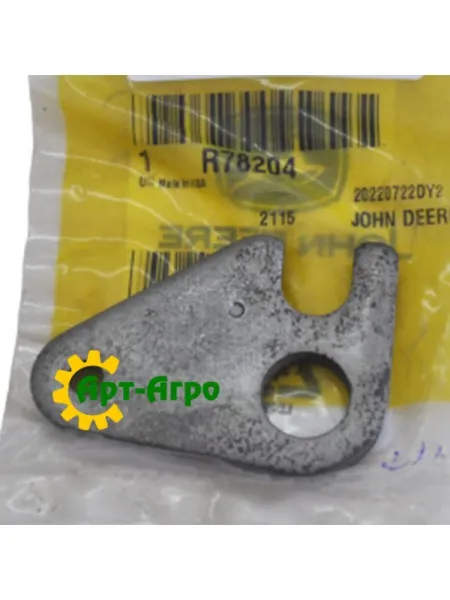R78204 John Deere lever R78204 John Deere lever