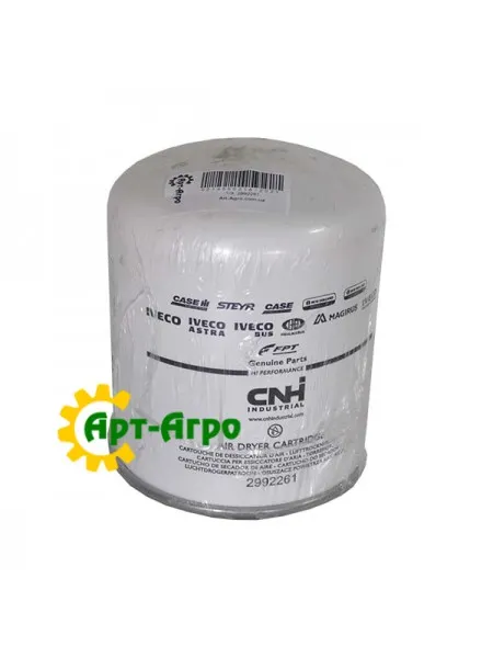 2992261 Фільтр осушувача повітря IVECO CNH 2992261 Фільтр осушувача повітря IVECO CNH