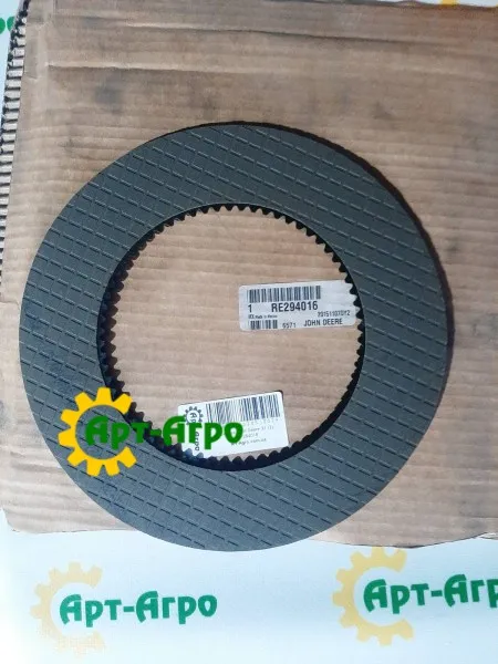 RE294016 Диск сцепления муфты КПП John Deere