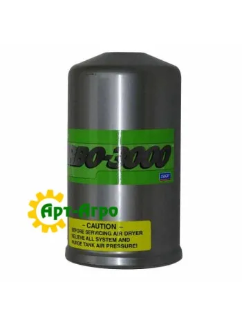 AN204967 John Deere air dryer filter