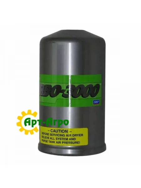 AN204967 John Deere air dryer filter AN204967 John Deere air dryer filter