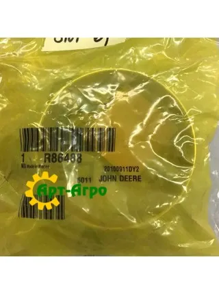R86488 Втулка переднего моста John deere