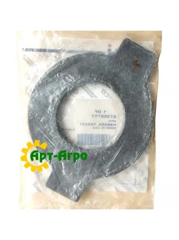 87369711 Шайба Упорна CNH