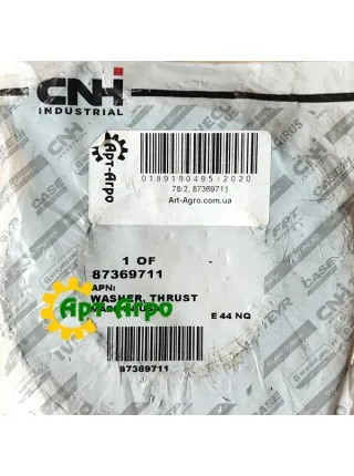 87369711 Шайба Упорна CNH