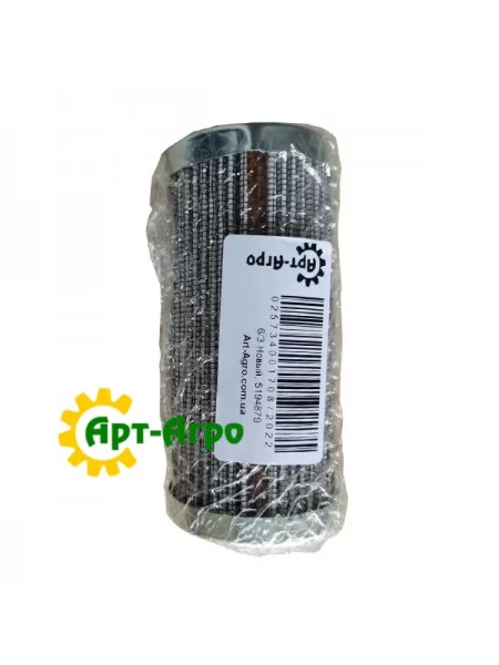 5194879 CNH Фільтр масляний