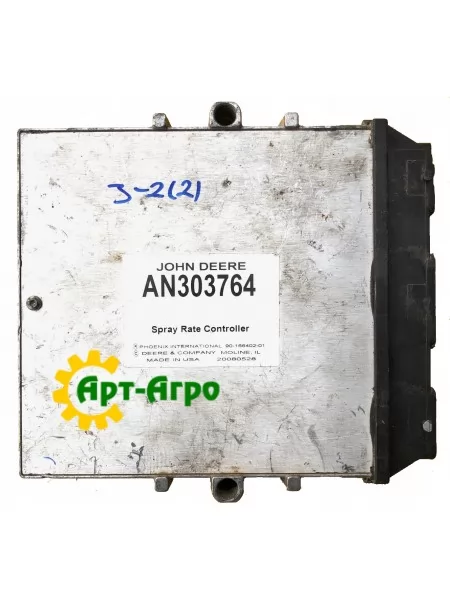 AN303764 John Deere control unit AN303764 John Deere control unit