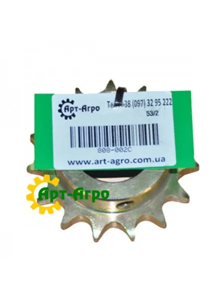 808-002C Sprocket Z15 Great Plains