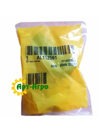 AL112561 Кнопка Увімкнення ВОМ Трактора, На Крилі