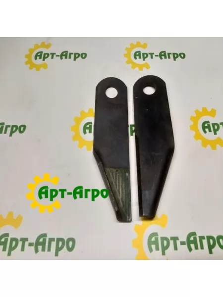 87384918 CNH chopper blade (right)