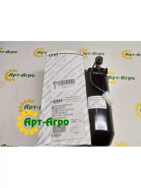 5165615 Filter drier air conditioner JX110 CNH