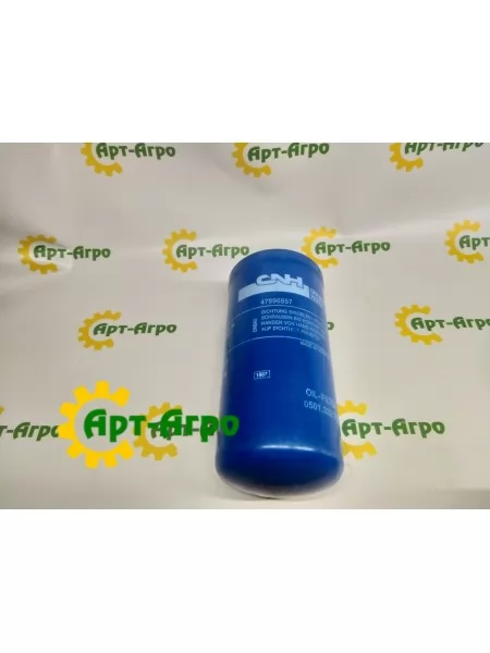 47996857 Гідравлічний фільтр CNH