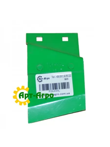 AA26443 Right coulter disk scraper (reinforced) JOHN DEERE (Ukraine) 4mm