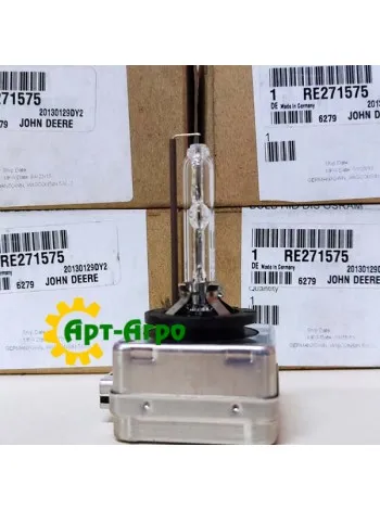 RE271575 Ксеноновая лампа John Deere