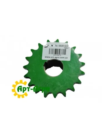 AH128075 Звездочка Z=19 привода выгрузочных шнеков John Deere