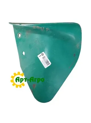 076812 Відвал передплужника Kverneland (Molbro)