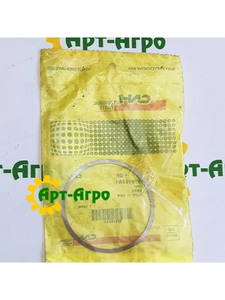 378155A1 CNH washer 378155A1 CNH washer