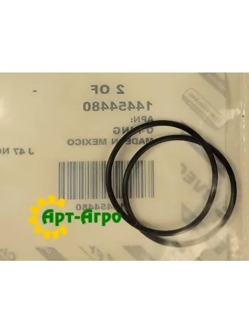 14454480 Кільце ущільнювальне CNH