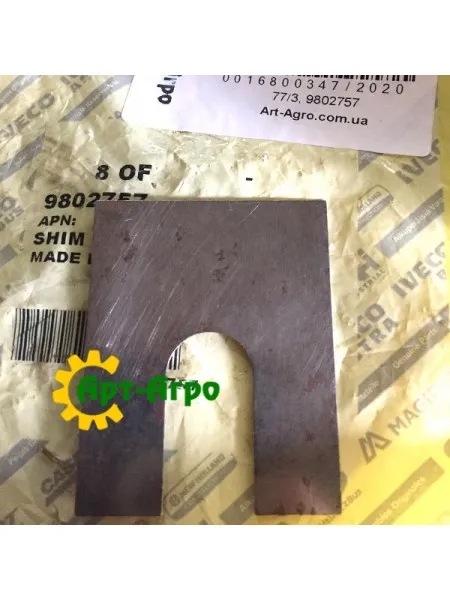 9802757 Adjusting plate for rotor pins 41x0.43mm CNH 9802757 Adjusting plate for rotor pins 41x0.43mm CNH