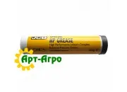 JCB Special HP Grease (0.4kg)