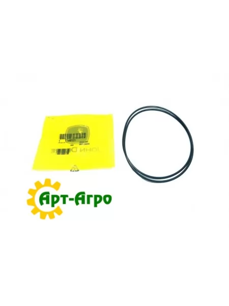 T108121 John Deere