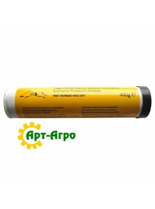 Мастило JCB Special HP Grease (0.4кг)