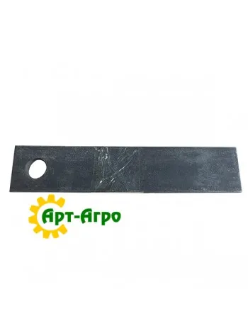 AH128359 John Deere smooth ruhomy hammer