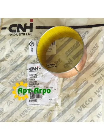 5185956 Bushing 80.1x85x60 CNH