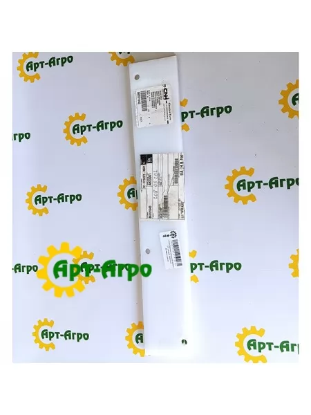 86551643 Feeder house plate CNH