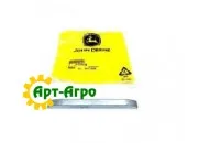 H229470 John Deere feeder house drive shaft key