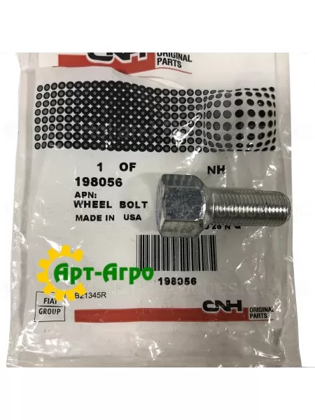 198056 Болт, McFarlane, TM II CNH