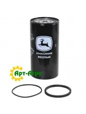 RE539465 Filtr paliwa John Deere