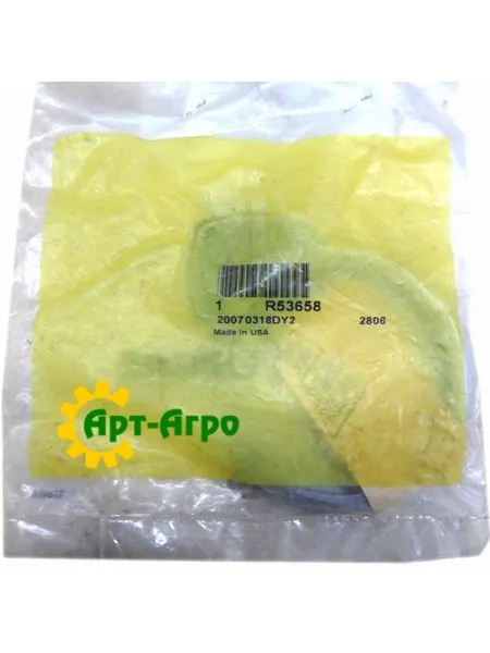 R53658 Pierścień ustalający wału górnego łącznika ciągnika Joyn Deere R53658 Pierścień ustalający wału górnego łącznika ciągnika Joyn Deere