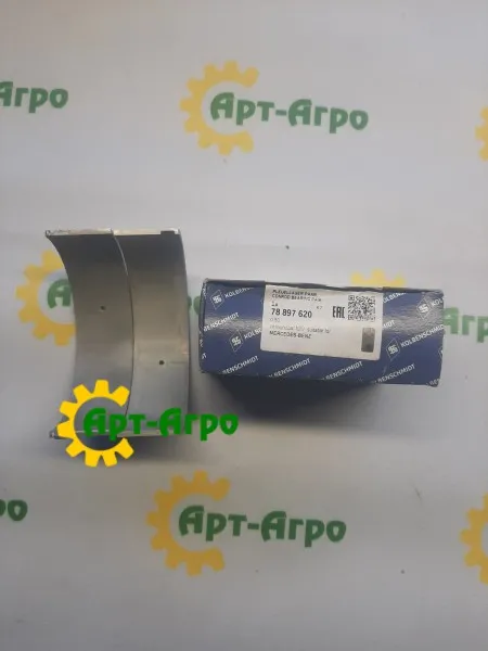 78897620 Set of 2 connecting rod bearings KOLBENSCHMIDT 78897620 Set of 2 connecting rod bearings KOLBENSCHMIDT