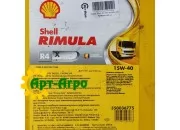 Shell Rimula R4L Моторное масло (209L)