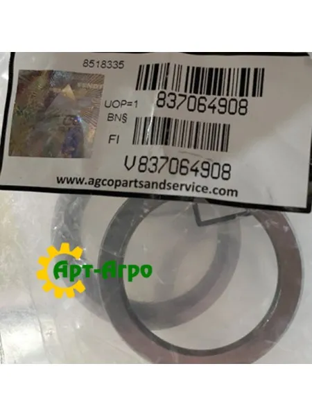 V837064908 Valve seat MASSEY FERGUSON (AGCO PARTS)