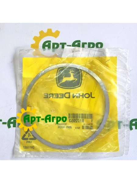R172053 Прокладка John Deere